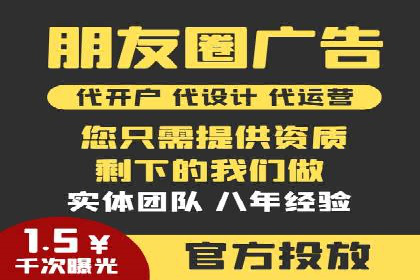百度推广中SEO优化的成功案例分析